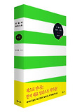 오늘의 일러스트. 2