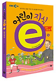 어린이 지식e : 생각하는 힘을 키워 주는 감성지식창고. 5, 꿈과 진로 편 표지 이미지