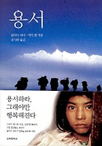 달라이커피 이미지