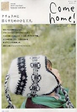 COME HOME. 22