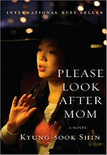 Please Look After Mom (Hardcover/ Rough-Cut Edition)