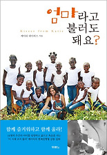 불러도 이미지