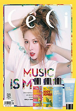 쎄씨 (5월호)