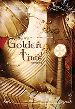 Golden time(골든 타임). 1