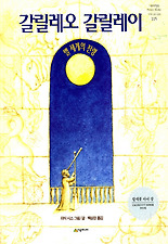 �������� ��������