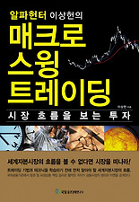 어드밴스케이 이미지