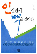 현대휴먼네트워크 이미지