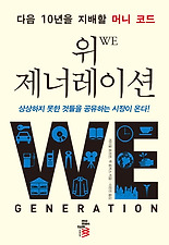 위 이미지