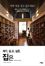 제가 이미지