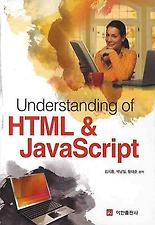 UNDERSTANDING OF HTML JAVASCRIPT