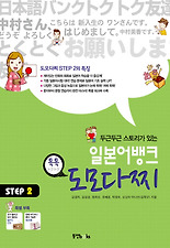 만화뱅크 이미지