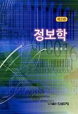 인쇄마당 이미지