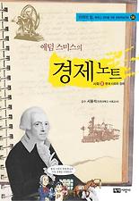 그림나무 이미지