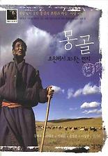 초원이네 이미지