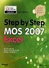 MOS 2007 EXCEL