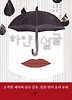 하얀 얼굴