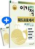 워드프로세서 2급 필기 문제집(3급포함)(2011)(8절)