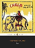 Kim (Penguin Classics)