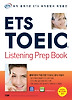 ETS TOEIC LISTENING PREP BOOK
