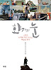 화가의 눈