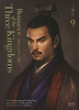 Romance of the Three Kingdoms. 9: 적벽대전