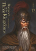 Romance of the Three Kingdoms. 12: 잊혀진 왕국