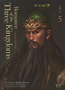 Romance of the Three Kingdoms. 5: 녹색의 기사