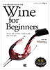 Wine for Beginners