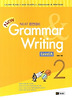 Grammar Writing Level. A.(2)