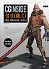CGINSIDE 철견