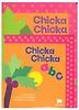 [노부영] Chicka Chicka abc (Board Book +CD)