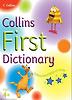 Collins First Dictionary