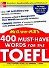 400 Must-have Words For The TOEFL