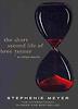 Short Second Life of Bree Tanner