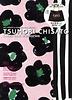 TSUMORI CHISATO 2011 春&夏