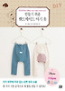 만들기 쉬운 핸드메이드 아기 옷