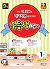 우등생평가 1학년(9월호)(2011)