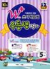 우등생평가 5학년(10월호)(2011)