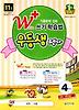 우등생평가 4학년 11월(2011)