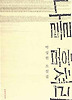 나를 훔쳐라