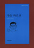 가을 파로호