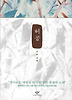 허공