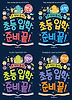 빵 과자 40