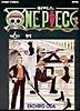 원피스. 6