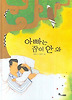 아빠는 잠이 안 와