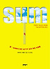 SUM(썸): 내세에서 찾은 40가지 삶의 독한 비밀들
