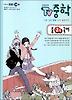 국어 중2-1(2009-1)