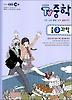 과학 중3 (2009-1)