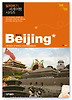 베이징(2008-2009)