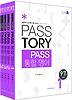 PASS 통합 영어(9 7급)(2012)